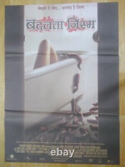 BADALTA JISM horror Rare Movie Poster India Promo Orig Ltd Stock HINDI