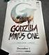 Godzilla Minus One, Original D/S Rolled One Sheet 27x40, Satisfactory Condition