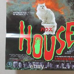 HOUSE 1977' Original Movie Poster A Japanese B2 Nobuhiko Obayashi