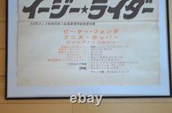 Original Easy Rider 51x75cm Japanese Japan Movie Poster